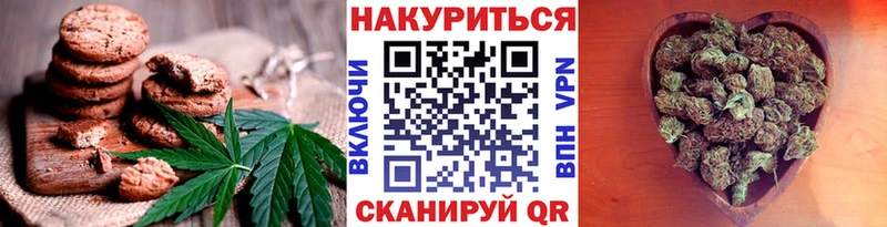 где найти   блэк спрут ссылки  Canna-Cookies конопля  Верхний Уфалей 