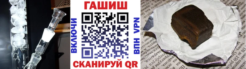 как найти   Верхний Уфалей  ОМГ ОМГ   Гашиш гашик 
