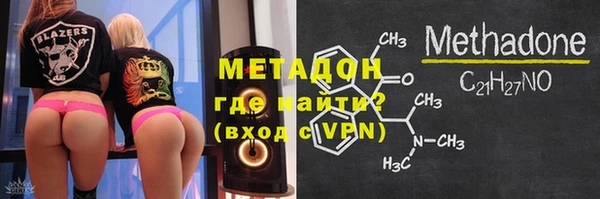 мескалин Белокуриха