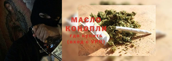 ALPHA PVP Белоозёрский
