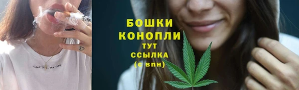 мескалин Белокуриха