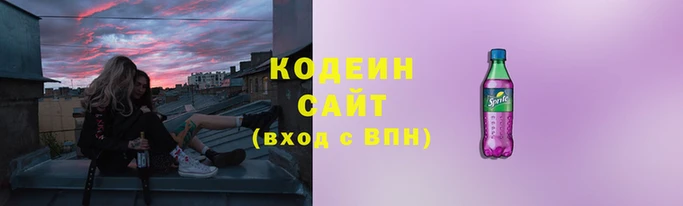 мескалин Белокуриха