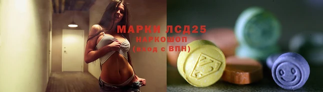 ALPHA PVP Белоозёрский