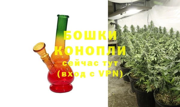 ALPHA PVP Белоозёрский