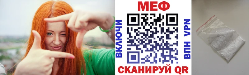 МЯУ-МЯУ мяу мяу  Верхний Уфалей 
