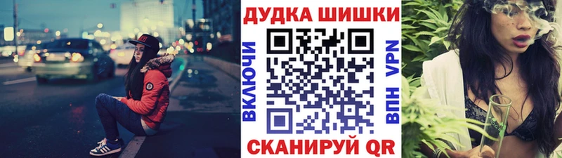 Конопля White Widow где купить наркоту Верхний Уфалей